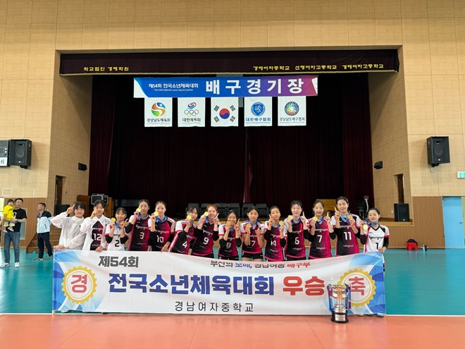 (제공=부산교육청)