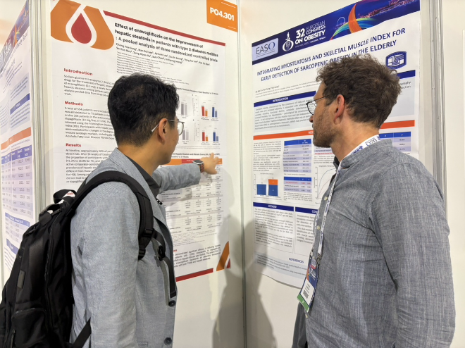 대웅제약 '엔블로', 지방간 동반 2형 당뇨병 치료 가능성 확인