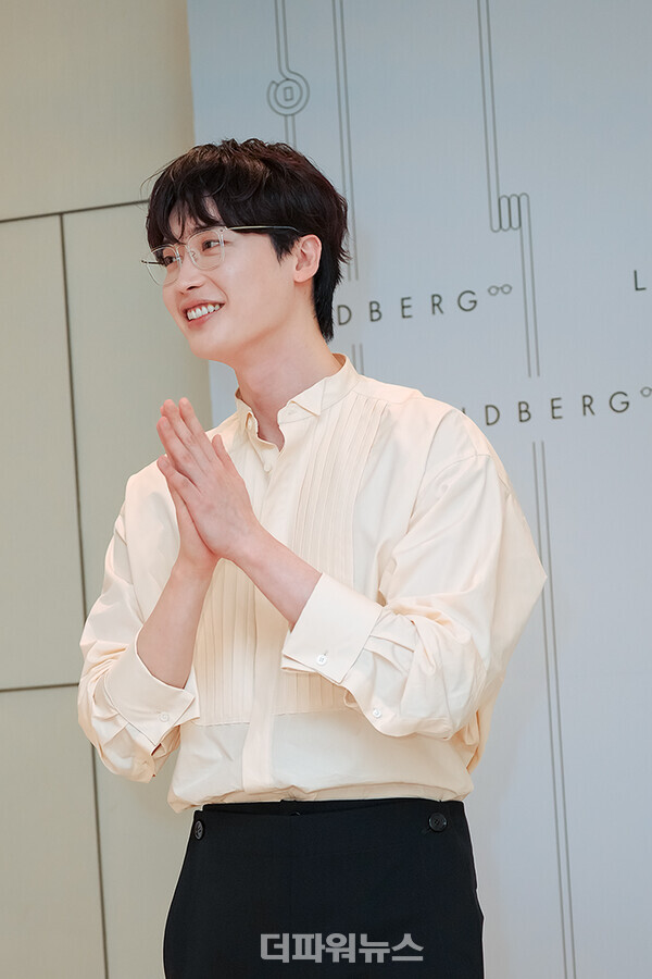 이종석,포토월행사