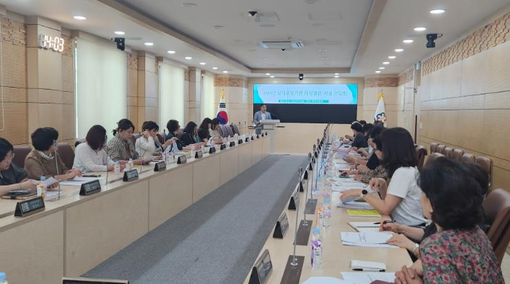 홍천군, 장기 요양기관 지정갱신 시설 간담회 개최