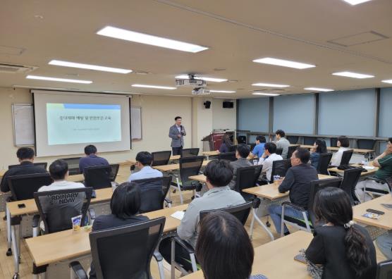 5월 28일 실시한 소규모 사업장 대상 중대재해예방 교육