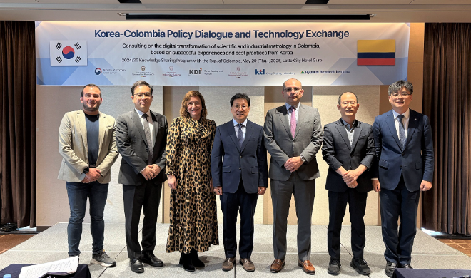 KTL, 콜롬비아의 디지털 전환과 산업 혁신 향한 협력 기반 조성