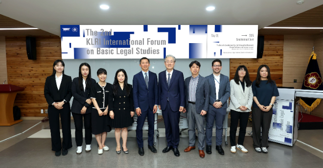 ‘헌법재판소의 민주주의 수호 역할: 최근의 위기와 교훈’을 주제로 2025 제2회 법학기초연구 국제포럼을 개최전경.(사진=한국법제연구원)