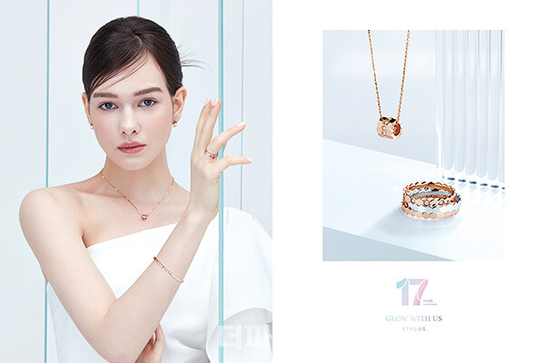 스타일러스(STYLUS), 17주년 기념 프로모션