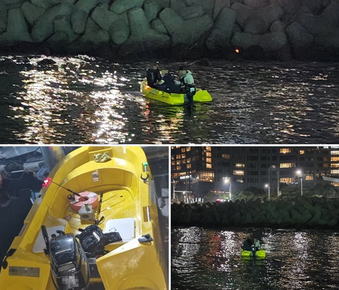 (사진제공=부산해경)