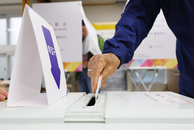 소중한 한 표.(사진=연합뉴스)