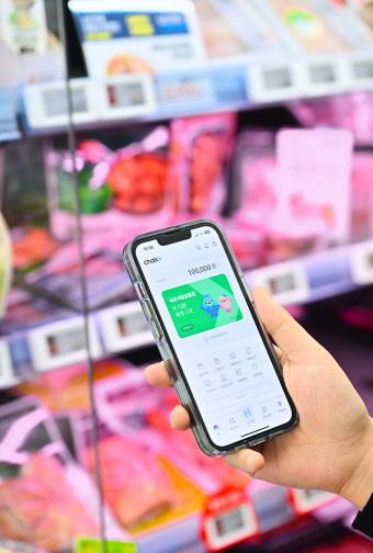 속초시, 속초사랑상품권 가맹점 확대 위해 행정력 집중