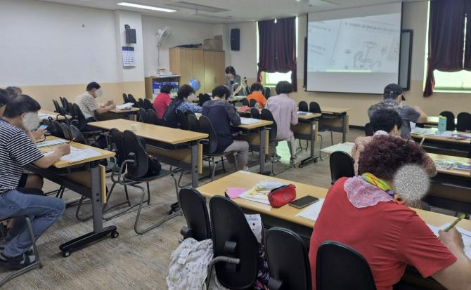 서대문노인종합복지관 문해교실
