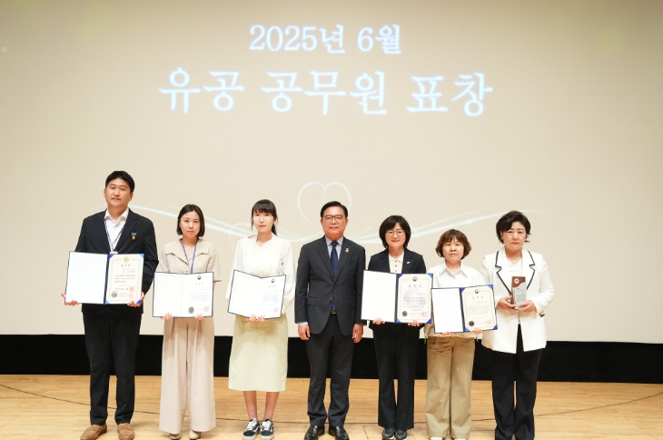 천안시, 식품의약품안전처장 기관 표창