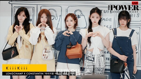 키키,포토월행사