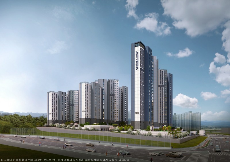 오산 세교 아테라 투시도.(사진=금호건설)