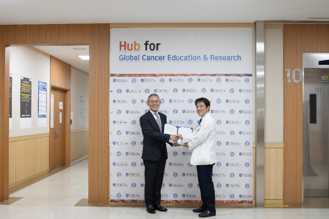 국립암센터 국제암대학원대학교-헤링스, 인재양성 위한 업무협약 체결