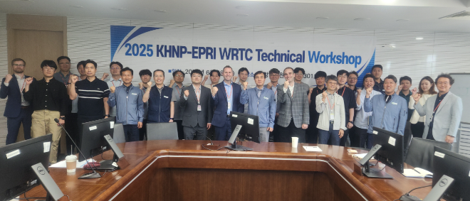 한수원, 美 전력연구원과 원전 예방정비기술개발 공동워크숍 개최