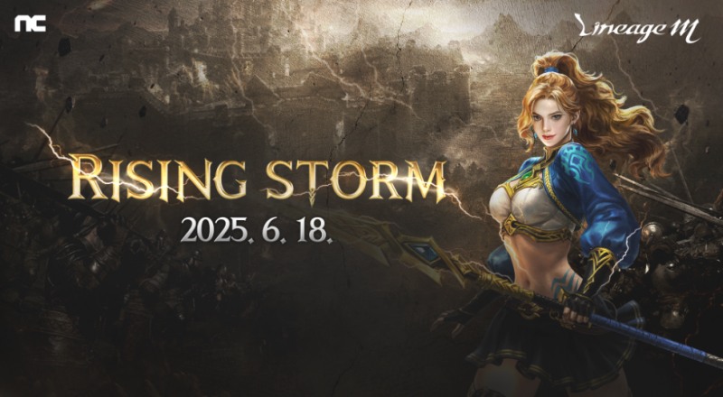 엔씨(NC) 리니지M ‘RISING STORM’ 업데이트 사전예약 시작