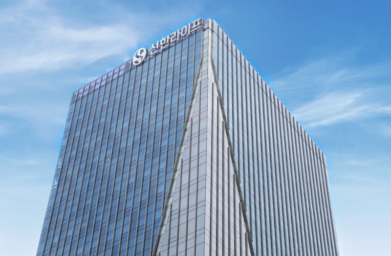 신한라이프, 5000억 규모 후순위채 발행 완료