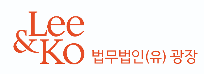 법무법인 광장, ‘IAM Patent 1000’ 2025 전 분야 최고 등급 선정