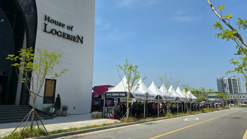 여주역 로제비앙 더센텀 견본주택 인파 사진.