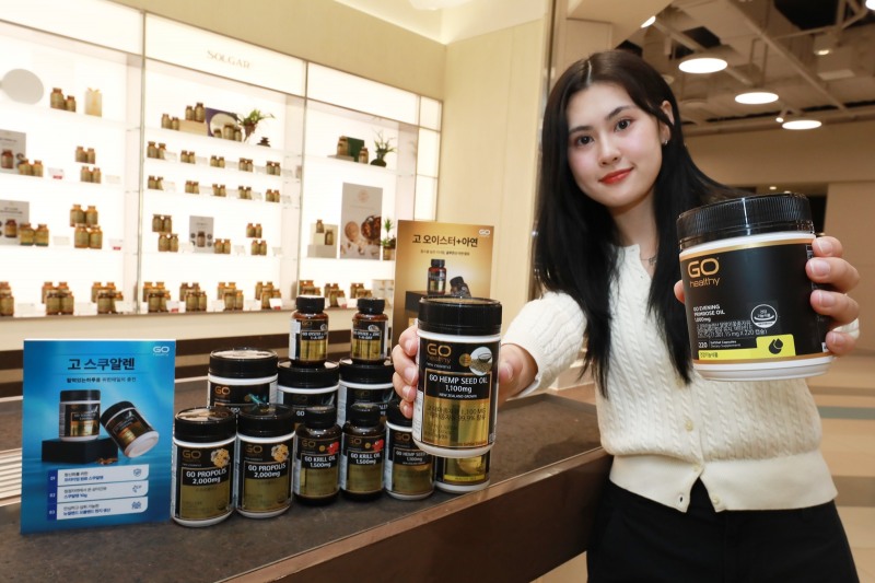 현대바이오랜드, ‘고헬씨’ 건강기능식품 상품 10여 종 선보여