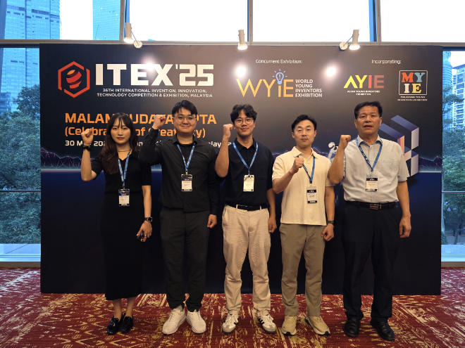 남부발전, AI 기반 열교환기 시스템으로 말레이시아 국제발명전시회 금상 영예