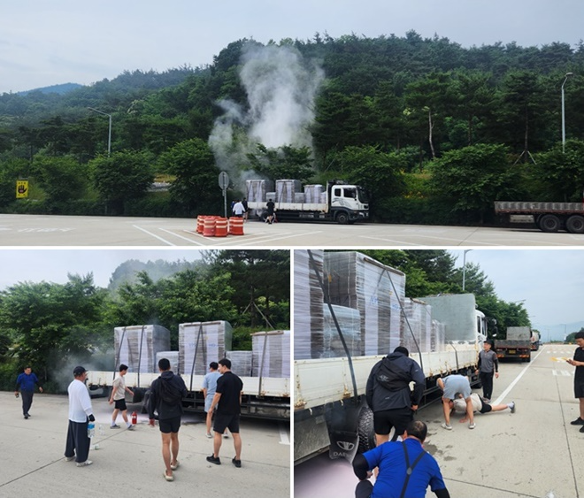 (사진제공=울산소방본부)
