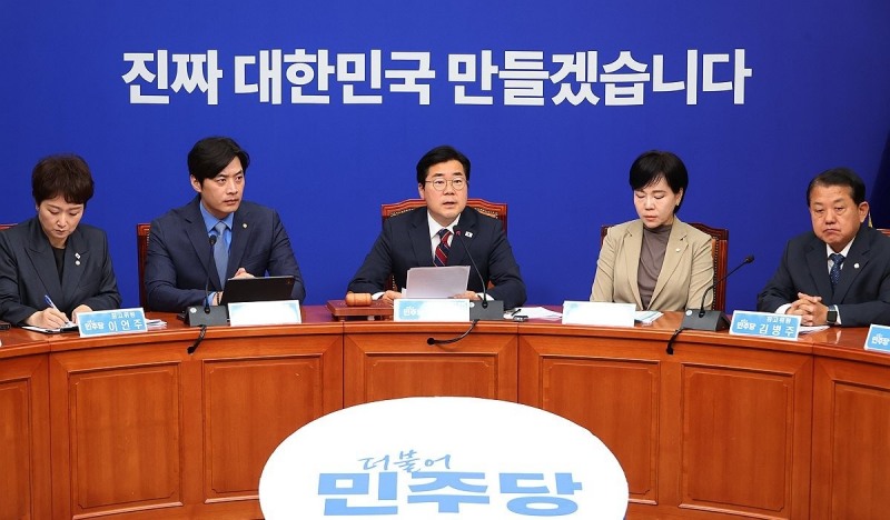 민주당 최고위원회의(사진=연합뉴스)