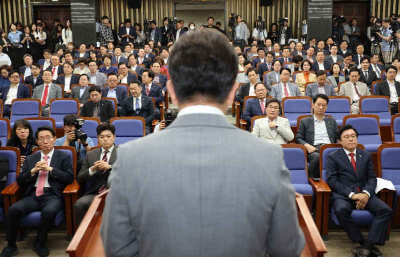 국민의힘 의총(사진=연합뉴스)