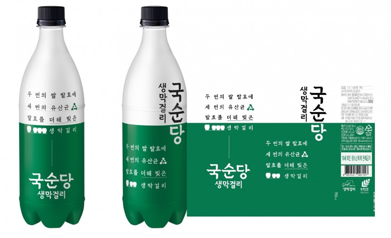 국순당 생막걸리, 친환경 ‘에코라벨’ 적용