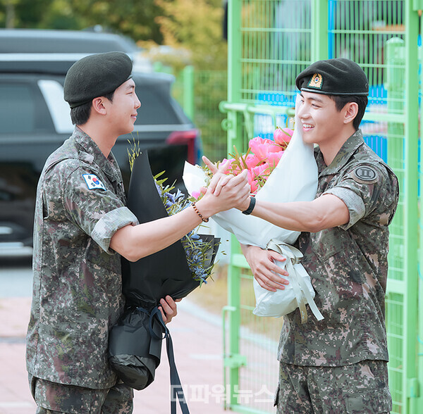 방탄소년단RM-뷔,전역행사