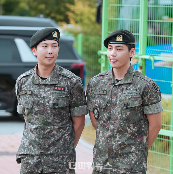 방탄소년단RM-뷔,전역행사