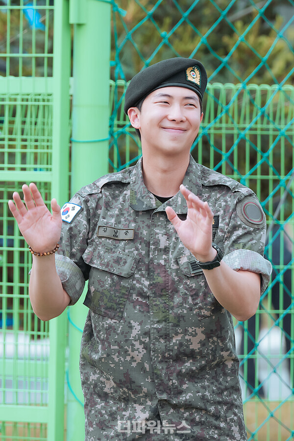 방탄소년단RM,전역행사