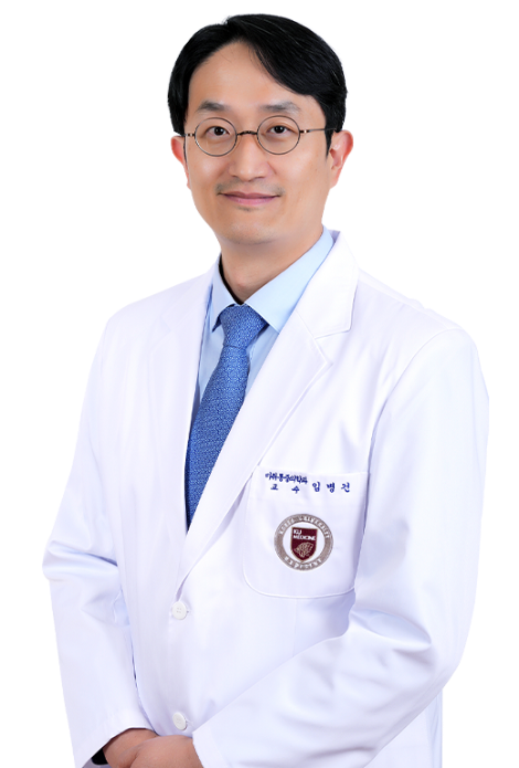 고려대 구로병원 임병건 교수, 바이오헬스분야 연구개발사업 선정