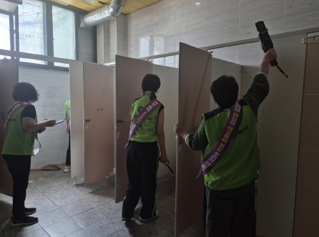 진천군 디지털 성범죄 근절 민·관·경 합동점검