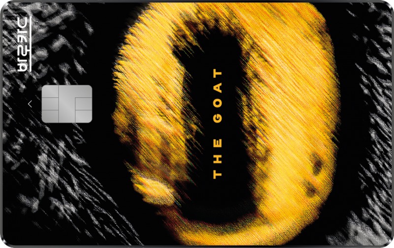 BC카드, GOAT카드 ‘3+3 더블 적립’ 이벤트 실시