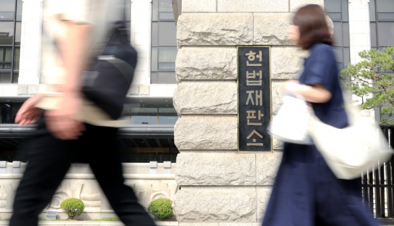헌법재판소(사진=연합뉴스)