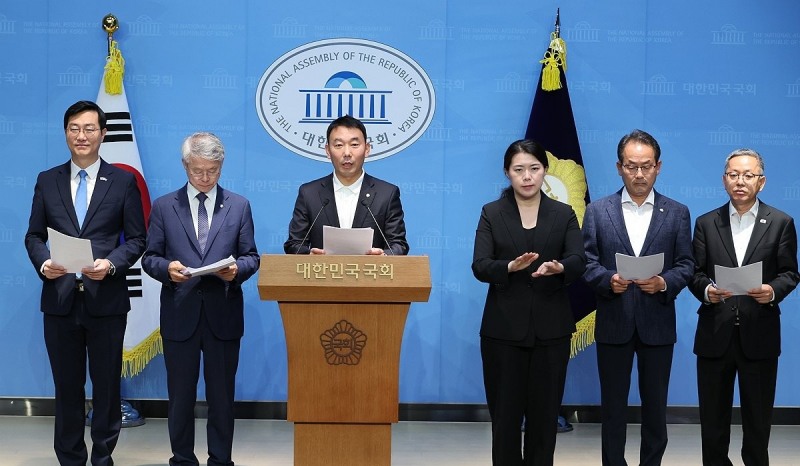 검찰개혁 법안 발의 기자회견(사진=연합뉴스)