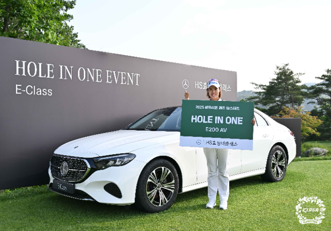 HS효성더클래스, 최민경 프로에 KLPGA 홀인원 부상으로 메르세데스-벤츠 E 200 차량 전달