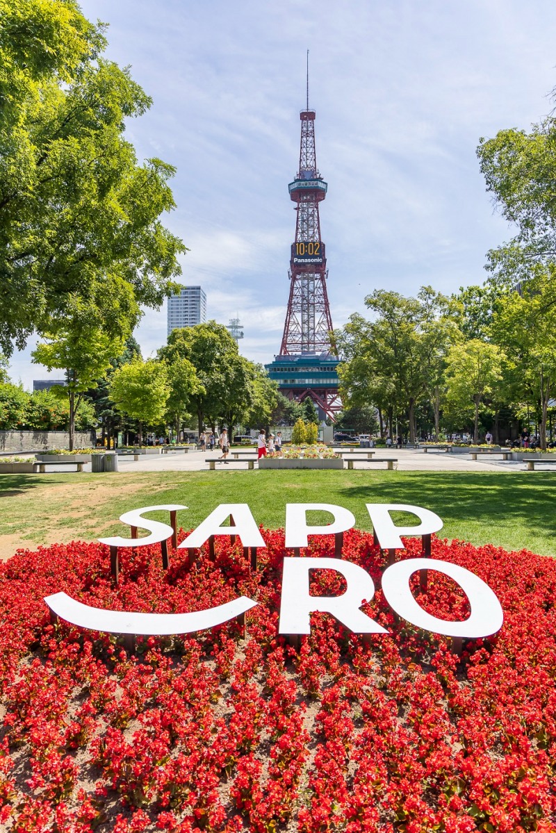 하나투어, 홋카이도 기획전 열어