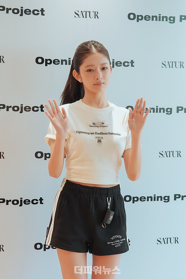 아이브레이,포토월행사