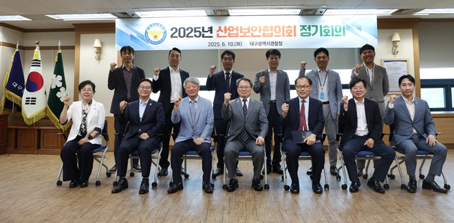 (사진제공=대구경찰청)