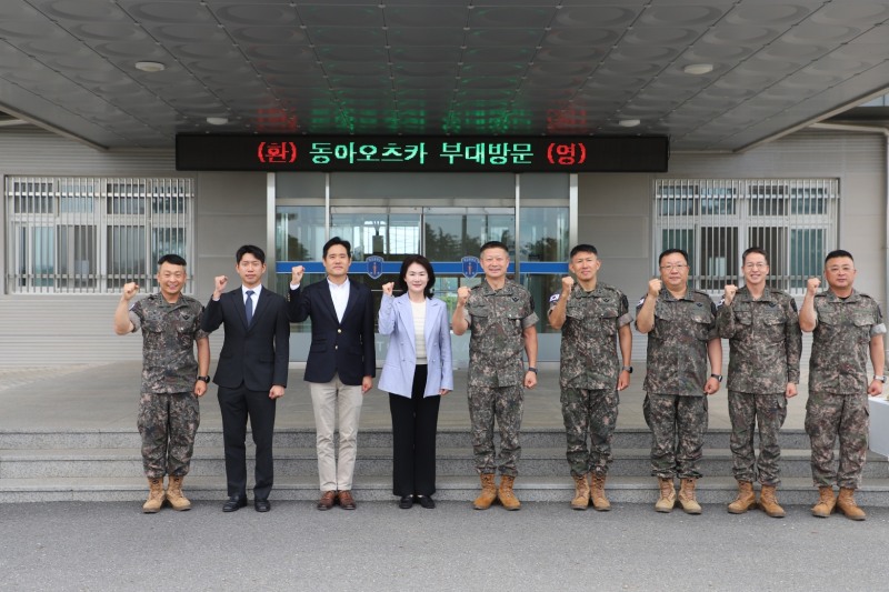 동아오츠카, 육군훈련소 ‘호국보훈의 달’ 행사 동참