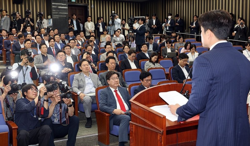 국민의힘 의원총회(사진=연합뉴스)