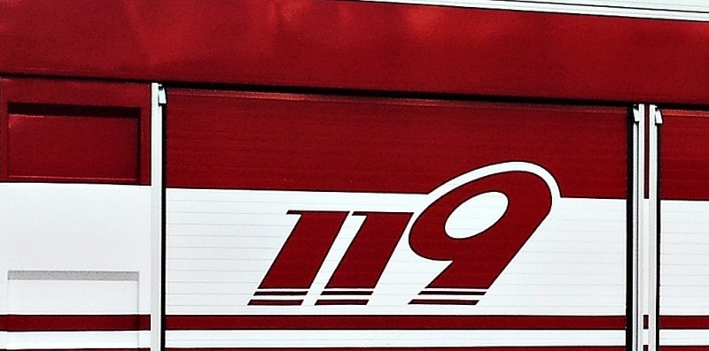 119(자료사진=연합뉴스)