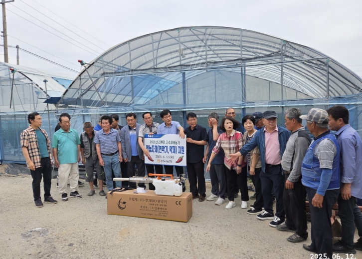 아산시고추연구회 지원