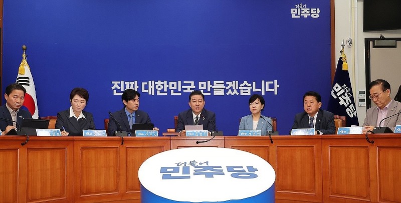 더불어민주당 최고위원회의(사진=연합뉴스)