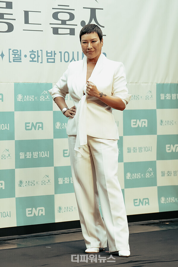 정영주,ENA월화드라마'살롱드홈즈'제작발표회