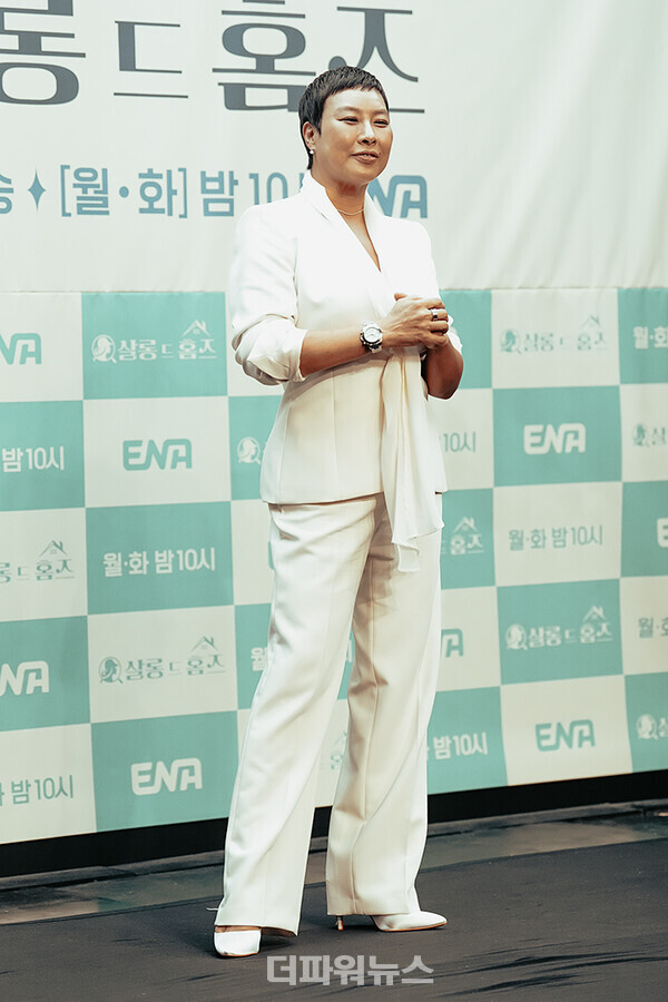 정영주,ENA월화드라마'살롱드홈즈'제작발표회