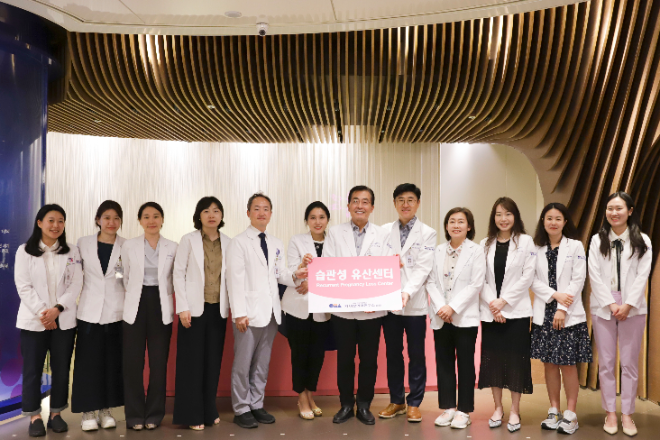 분당차여성병원, 국내 최초 ‘습관성 유산 센터’ 개소