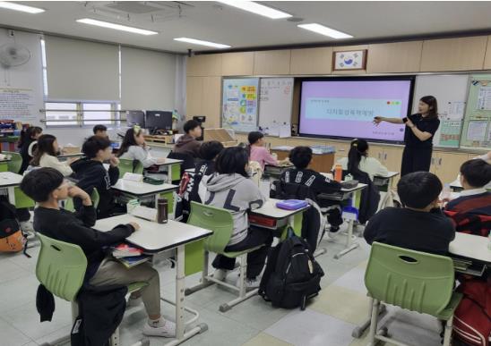 지난해 성동구 한 초등학교에서 진행된 찾아가는 디지털 성범죄 예방교육