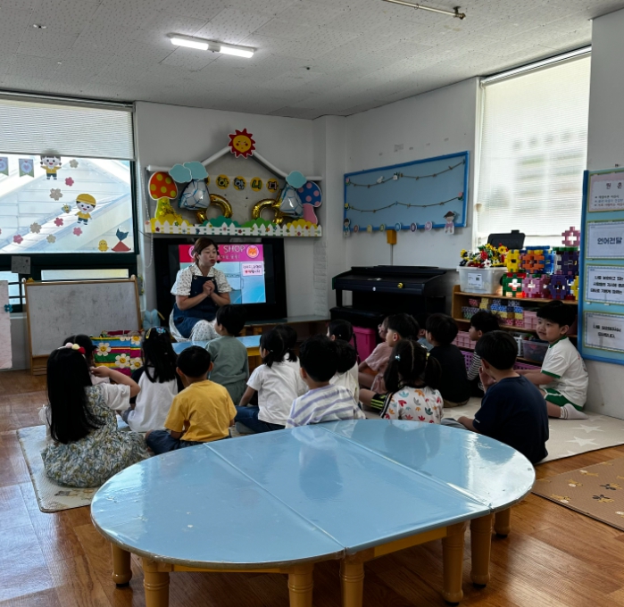 유아 대상 ‘반려동물 문화교실’ 운영