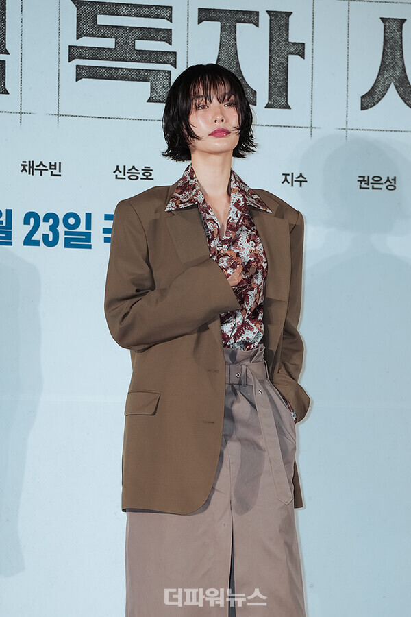 나나,영화‘전지적독자시점’제작보고회